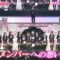 240409 AKB48, Saikin Kiita! ~Issho ni KYOUSOU Shimasen ka~ 02 – HD.mp4-00005