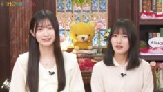 240409 Boku ga Mitakatta Aozora SHOWROOM Relay Delivery – FHD.mp4-00001