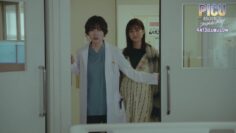 240409 PICU Special ga 100-bai Tanoshimeru! Daijesuto SP – ex-Nogizaka46 Ikuta Erika – HD.mp4-00009