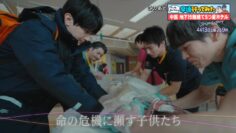 240409 This Saturday at 9pm is [PICU Special 2024] Before SP – ex-Nogizaka46 Ikuta Erika – HD.mp4-00001