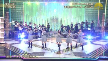 240409 Utacon – HD.mp4-00007