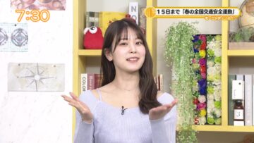 240411 Chiba Asa Live Morning Compass 0730 – ex-AKB48 Yoshikawa Nanase – HD.mp4-00002