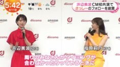 240411 ex-HKT48 Sashihara Rino’s TV News – Mezamashi TV & THE TIME – FHD.mp4-00008