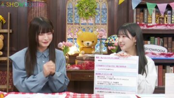 240411 ＝LOVE Yamamoto Anna no [Oshiete, Hanadayori] – FHD.mp4-00010