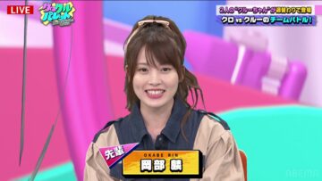 240412 ABEMA BOATRACE COLORS [Kurokuru Palette] 2 – ex-AKB48 Okabe Rin – HD.mp4-00001