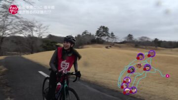 240412 Charider Kai Ase! Cycle Clinic – ex-AKB48 Maeda Ami – HD.mp4-00005