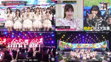 240412 MUSIC STATION 2Hours SP – AKB48 – Cut – FHD-tile