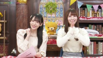 240412 Noimi – Noimi – ≠ME – FHD.mp4-00007