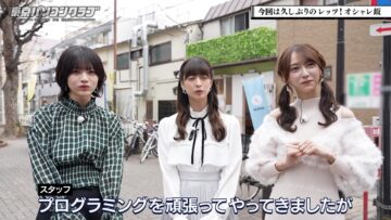 240412 Tokyo PC Club ~Programming Joshi no Zero kara Game-tsukuri~ 79 – Nogizaka46 Yumiki Nao, Yoshida Ayano Christie, Hayashi Runa & Nogizaka46 Sato Rika [Narration] – HD.mp4-00003
