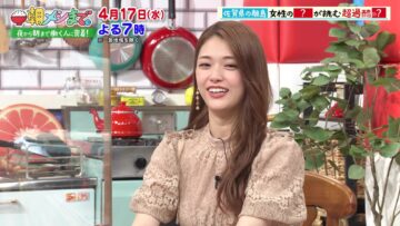 240413 Asa Meshi Made. Masterpiece Selection – ex-Nogizaka46 Matsumura Sayuri – HD.mp4-00002