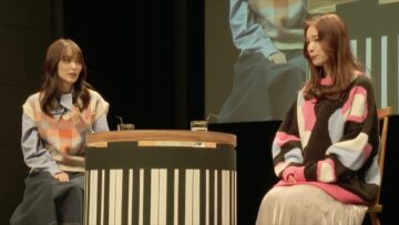 240413 Chaser Game W Power Hara Joushi wa Watashi no Moto Kano – Itsuki x Fuyu Fan Event ~Power Hara Joushi to Moto Kano Buka to~ [Part 2] – ex-Sakurazaka46 Sugai Yuuka – HD.mp4-00009