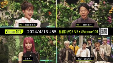 240413 Venue 101 – ex-Nogizaka46 Ikuta Erika – HD.mp4-00004