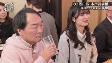 240413 Yuuyake Sakaba – ex-AKB48 Muto Tomu – HD.mp4-00002