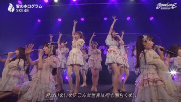 240414 BomberE 355 – SKE48 – HD.mp4-00001
