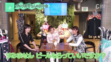 240414 GOLF is Beautiful ~ Golf Joshi no Susume – ex-SKE48 Yamauchi Suzuran – HD.mp4-00003