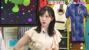 240414 Mirai Monster – AKB48 Okabe Rin – HD.mp4-00004