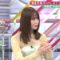 240414 Mr. Sunday – ex-Nogizaka46 Yamazaki Rena – HD.mp4-00002