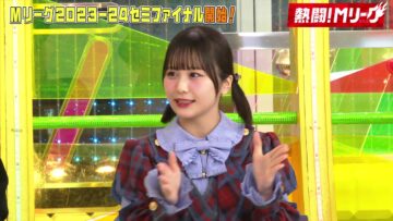 240414 Nettou! M League – ex-SKE48 Suda Akari & ≠ME Ogi Hana – HD.mp4-00006