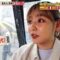 240414 New Program [Sekai Itadaki Gurume] Before Regular Start Special – ex-HKT48 Sashihara Rino – HD.mp4-00007