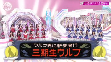 240414 Soko Magattara, Sakurazaka – FHD.mp4-00009