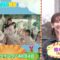 240415 Onegai! Ranking – AKB48 Kashiwagi Yuki – HD.mp4-00016