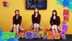 240416 Otoitachi – NMB48 – HD.mp4-00017