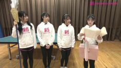 240416 Shin YNN NMB48 CHANNEL – Supokin ~Sports Kingdom~ 17 – FHD.mp4-00005