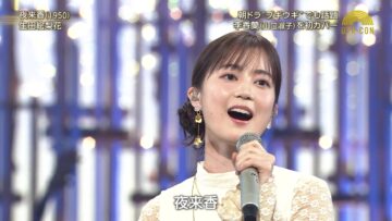 240416 Utacon – ex-Nogizaka46 Ikuta Erika – HD.mp4-00007
