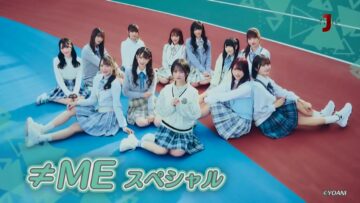 240417 MUSIC JAPAN TV [≠ME Special] – ≠ME – HD.mp4-00007