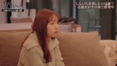 240418 AGASA – ex-HKT48 Murashige Anna & ex-Nogizaka46 Shinuchi Mai – HD.mp4-00001