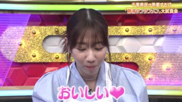 240418 Himitsu no Kenmin SHOW Kiwami! – AKB48 Kashiwagi Yuki – HD.mp4-00013