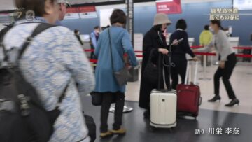 240419 Document 72 Hours – ex-AKB48 Kawaei Rina [Narration] – HD.mp4-00001