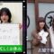 240419 Tokyo PC Club ~Programming Joshi no Zero kara Game-tsukuri~ 80 – Nogizaka46 Yumiki Nao, Yoshida Ayano Christie & Nogizaka46 Sato Rika [Narration] – HD.mp4-00002