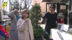 240420 Ariyoshi-kun no Shoujiki Sanpo – ex-Nogizaka46 Akimoto Manatsu – HD.mp4-00011