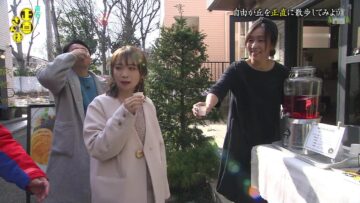 240420 Ariyoshi-kun no Shoujiki Sanpo – ex-Nogizaka46 Akimoto Manatsu – HD.mp4-00011