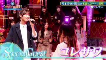 240420 Chou Nogizaka Star Tanjou! 41 – FHD.mp4-00011