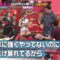 240420 Kamaitachi no Kijou no Kuuronjou ~Yatte Mitara Kou Naru! … Hazu~ – ex-NMB48 Shibuya Nagisa – HD.mp4-00001