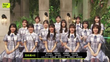 240420 Venue 101 – ex-Nogizaka46 Ikuta Erika & Hinatazaka46 – Cut – FHD.mp4-00009