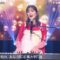 240420 with MUSIC – ex-Nogizaka46 Ikuta Erika – HD.mp4-00010