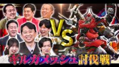 240421 Ariyoshi ii eeeee! – Sakurazaka46 Nakashima Yuzuki – HD.mp4-00001