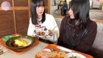 240421 [Eating Crocodile] Kira & Hikarus Safari Park Date – Sakurazaka46 Masumoto Kira, Morita Hikaru – FHD.mp4-00001