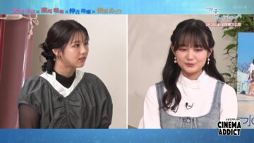 [240422-0230][ＢＳテレ東]シネマアディクト『水深ゼロメートルから』濱尾咲騎・仲吉玲亜・清田みくり①.mp4-00002