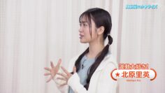 240422 Syumi Doki! – ex-NGT48 Kitahara Rie – HD.mp4-00007