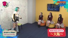 240423 Otoitachi – NMB48 – HD.mp4-00001