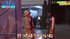 240423 Sakamichi no Mukou ni wa Aozora ga Hirogatte Ita. 26 – Boku ga Mitakatta Aozora & ex-Sakurazaka46 Harada Aoi – HD (FOD Ver).mp4-00001