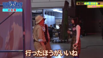 240423 Sakamichi no Mukou ni wa Aozora ga Hirogatte Ita. 26 – Boku ga Mitakatta Aozora & ex-Sakurazaka46 Harada Aoi – HD (FOD Ver).mp4-00001