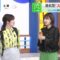 240423 THE TIME – Hinatazaka46 Matsuda Konoka – HD.mp4-00001