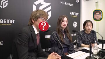 240424 M League No.1 he no Michi BEAST ROAD 43 – ex-Nogizaka46 Nakada Kana – HD.mp4-00012