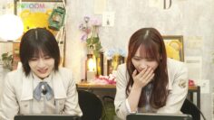240424 Nekojita SHOWROOM – Nogizaka46 Tamura Mayu, Hayashi Runa – FHD.mp4-00009