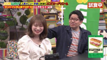 240424 Yoru no Brunch – ex-HKT48 Murashige Anna – HD.mp4-00017